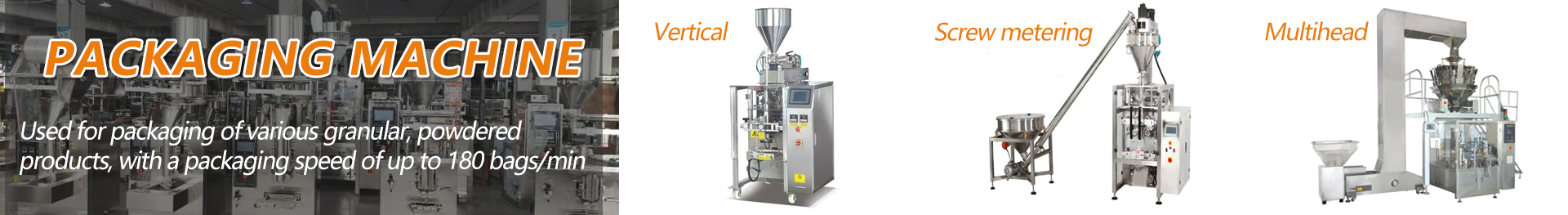Packaging Machine