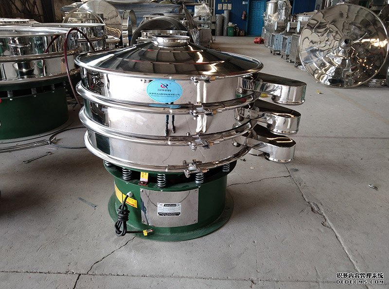 Sieving Machine