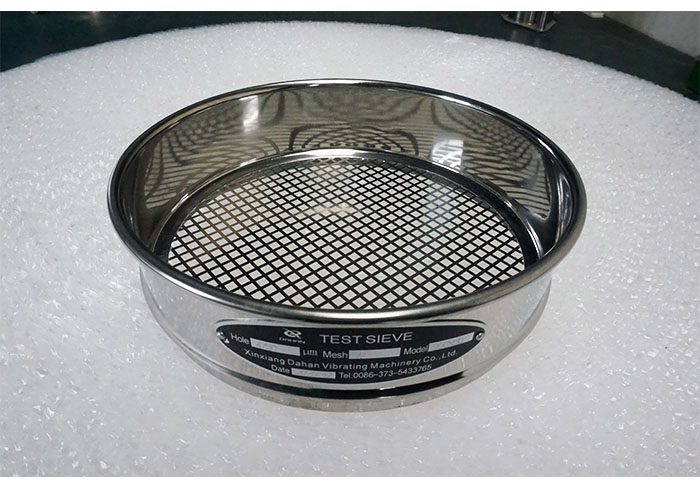 Sand Test Sieve
