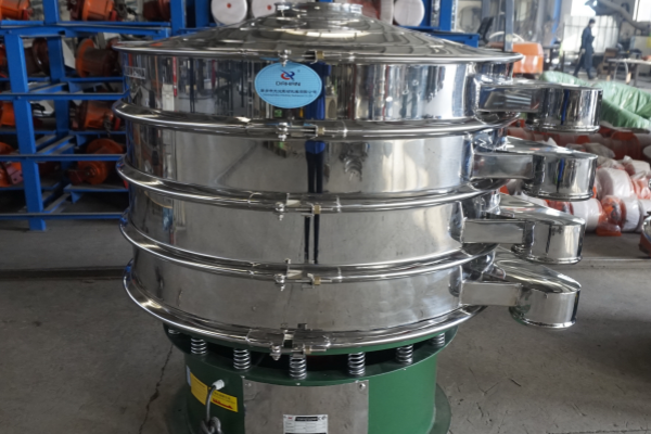 Chemical Powder Screening Machine