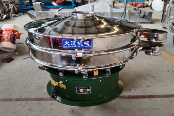 Round Vibrating Sifter
