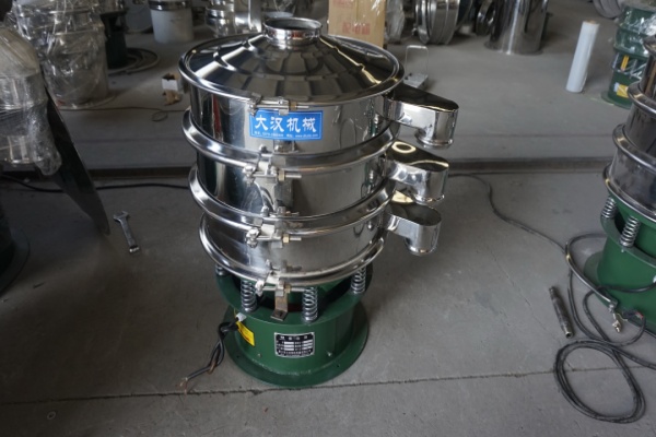 Salt Classifying With Vibro Sifter Application