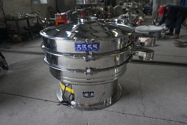 Glucose Powder Sieving Machine