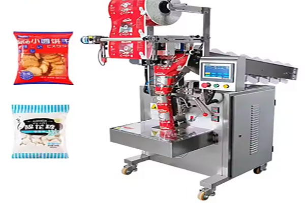 Full Auto Feed Packaging Machine