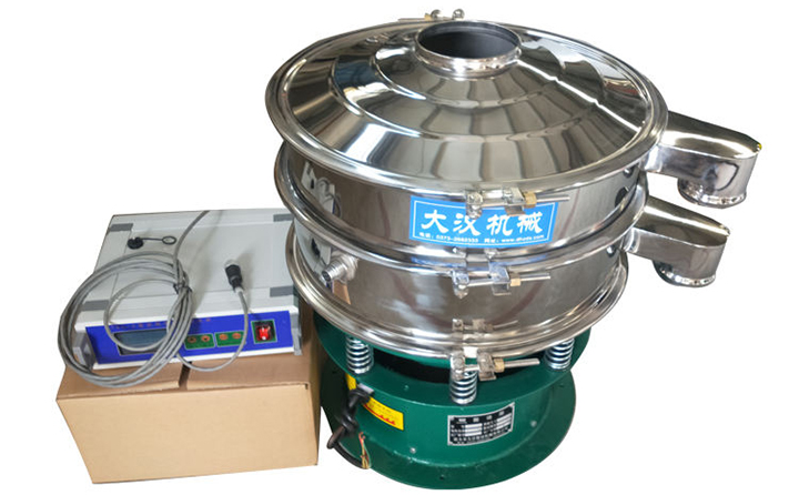 Ultrasonic Sieving Machine