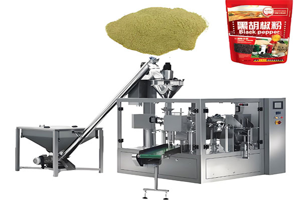 Bag-feeding powder packaging machine