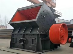 Coal Coarse Crusher Price