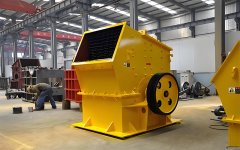 Heavy Duty Coal Coarse Crusher