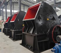Impact Crusher For Coarse Coal Crushing