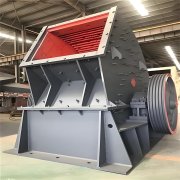 Coal Coarse Crusher Manufacturers