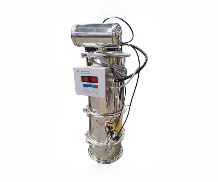 Vacuum Feeder Price