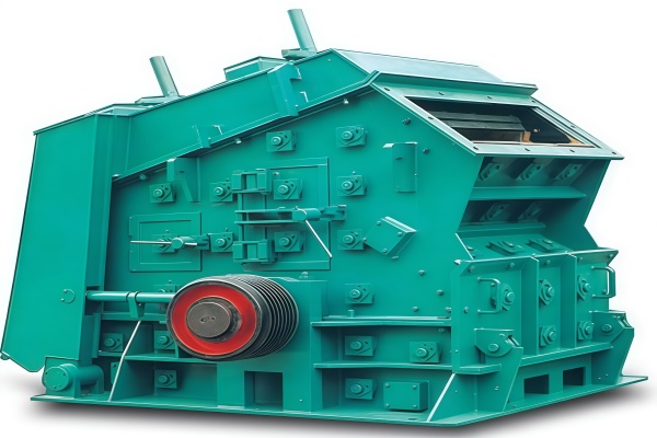 Stone Crusher Machine