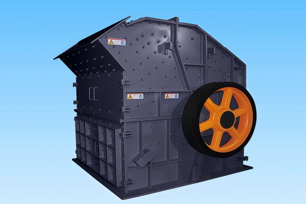 Stone Crusher Machine