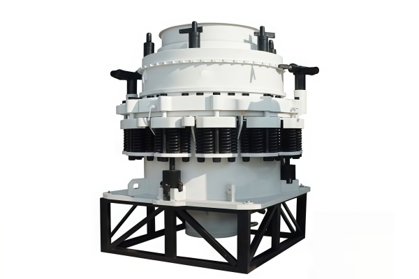  Fine Cone Crusher