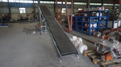 Belt conveyor