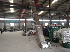 Food conveyor belt