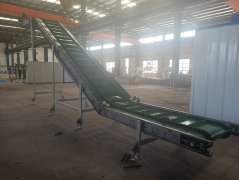 Skirt belt conveyor