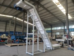 Belt conveyor