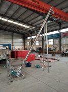 Oil Screw Conveyor for Vegetable Oil