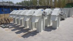 Plastic Particles Bucket Elevator