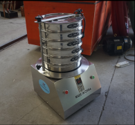 Particle Size Test