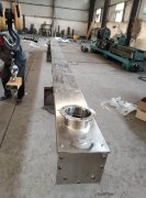 The difference between Kitchen waste screw conveyor and shaft screw conveyor