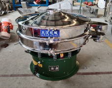 Round Vibrating Sifter