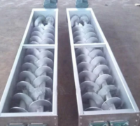 Twin Screw Conveyor Prices
