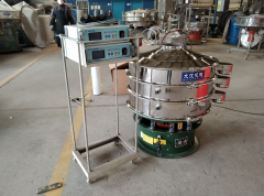 Ultrasonic Vibrating Screen Sieve Price