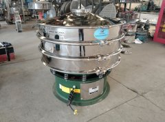 Powder Sieve Machine Price