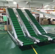 Skirt belt conveyor price