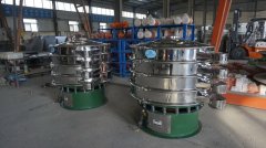 Industrial Screening Machine Manufacturer