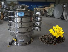 Vibrating Sieve Rapeseed