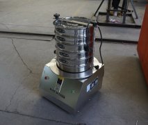 Electric Automatic Sieve Shaker
