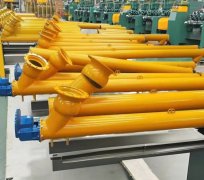 Concrete Screw Conveyor