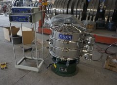 Whey Powder Vibratory Sifter 