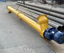 Cement Screw Conveyor Price