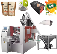 Powder Packaging Machine Process Flow