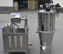 Granule Vacuum Loading Machine