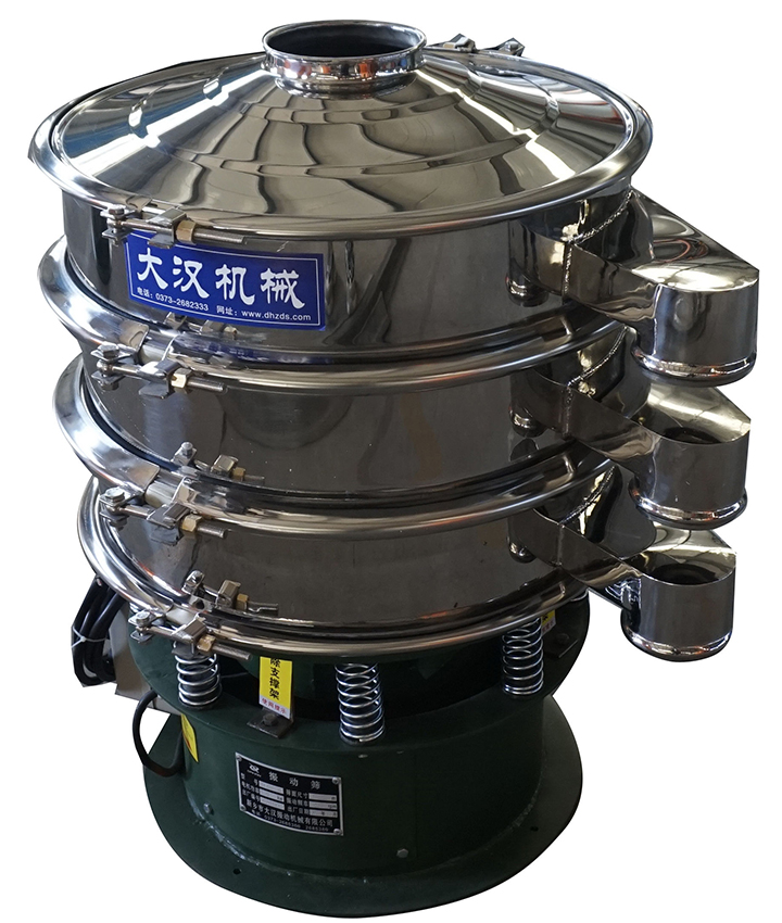 Food Sieving Machine