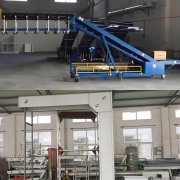 What are the uses of Z Type Conveyor?