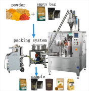 Fully Automatic Small Bag Powder Packaging Machine