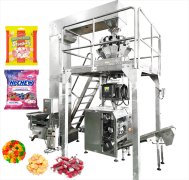Fully Automatic Vertical Molding Soft Candy Packaging Machine