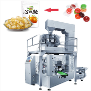 Fully Automatic Vertical Molding Soft Candy Packaging Machine Introduction