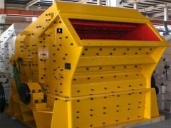 Impact crusher  manufacturer