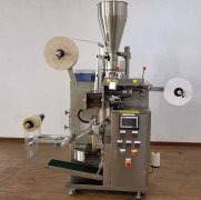 Granules Packaging Machine Price