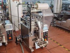 Automatic Liquid Sachet Packing Machine Price