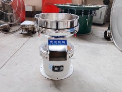 Solid liquid separation equipment price