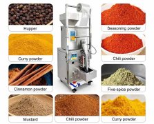 How to Choose a Vertical Packaging Machine for Spices?