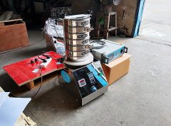 Ultrasonic vibrating screen manufacturer